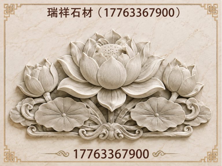 日照五莲花展示图